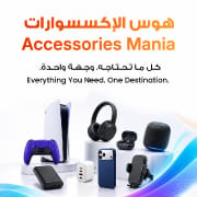 Accessories Mania